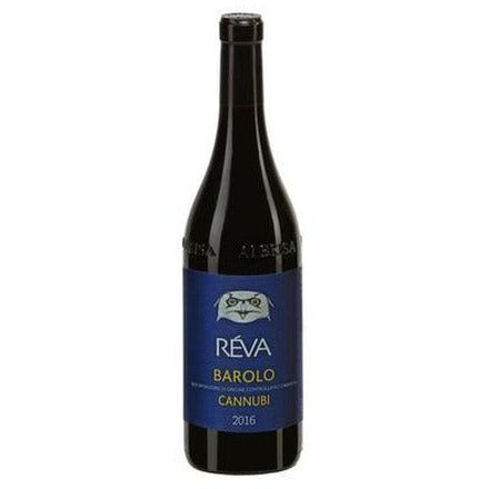 Barolo Cannubi DOCG - Vintage 2017 - Divinoest